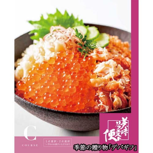 ��ۏ��≮�J�^���O