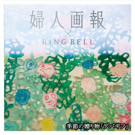 �w�l���̃J�^���O