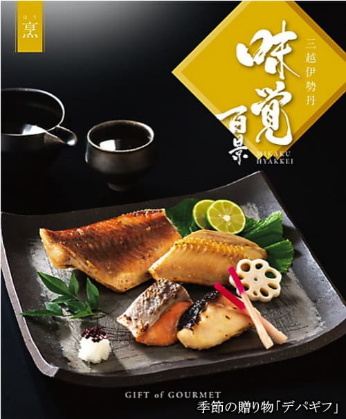 �J�^���O�M�t�g