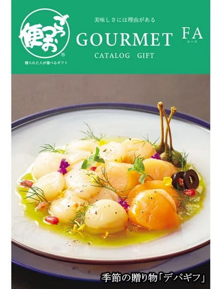 �����S�ݓX�J�^���O