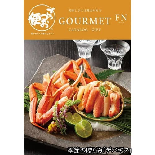 �������J�^���O