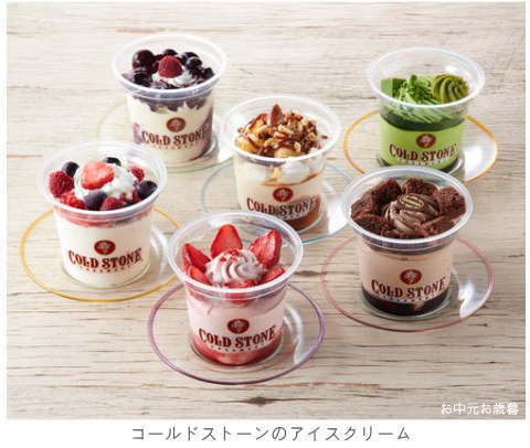 �R�[���h�X�g�[��