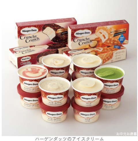 �n�[�Q���_�b�c