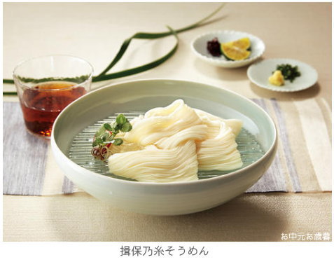 �����߂�